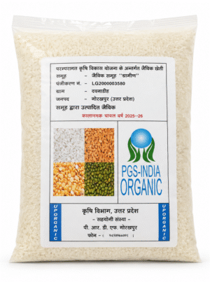 Kalanamak Rice Immunity Booster PPRDF Certified Organic & Toxin Free 2Kg