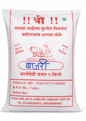 Bajari Bhamner 5Kg
