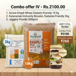 Combo offer  IV  Rs.2100.00