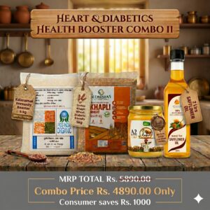 HEART & DIABETICS HEALTH BOOSTER COMBO II Rs.4890.00 Only