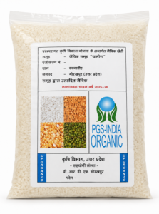 Kalanamak Rice Immunity Booster Certified Organic & Toxin Free 2Kg