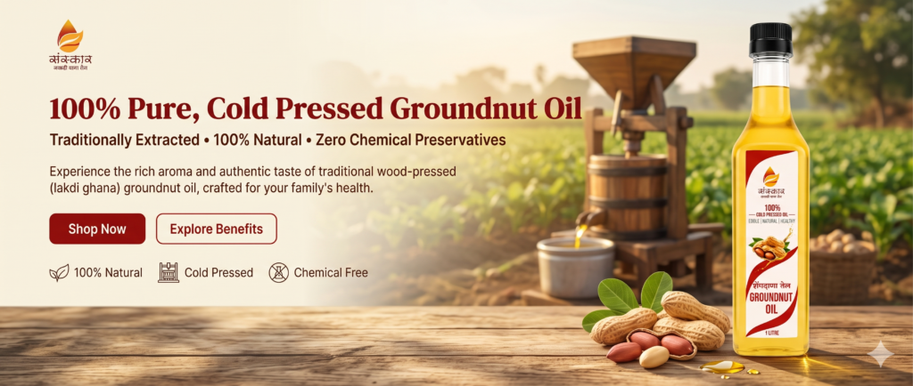 Cold Pressed Groundnut Oil